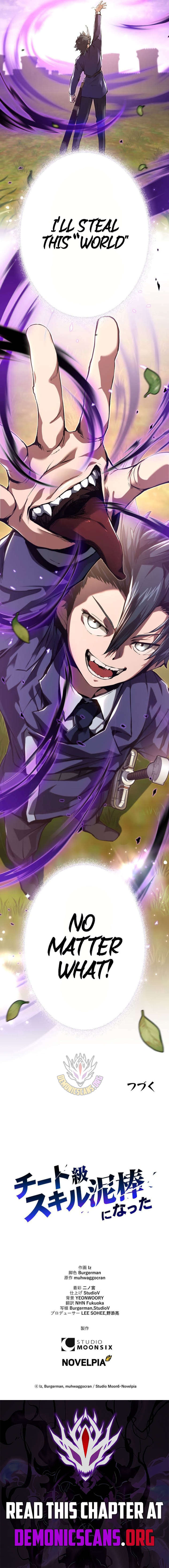 I Became a Cheat-Level Skill Thief Chapter 40 19